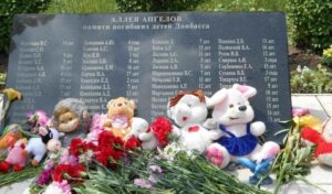 Подробнее о статье Аллея Ангелов Донбасса